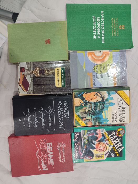 книги отдам даром