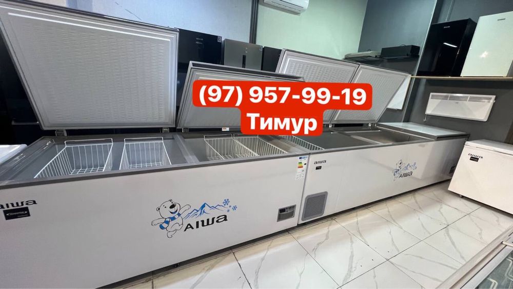 Морозильник Морозилка Morozilnik Morozilka Muzlatgich