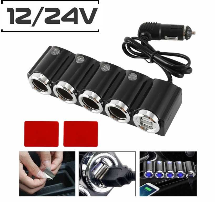 Разклонител за Запалка с 4 гнезда - 2 USB, 12-24V.