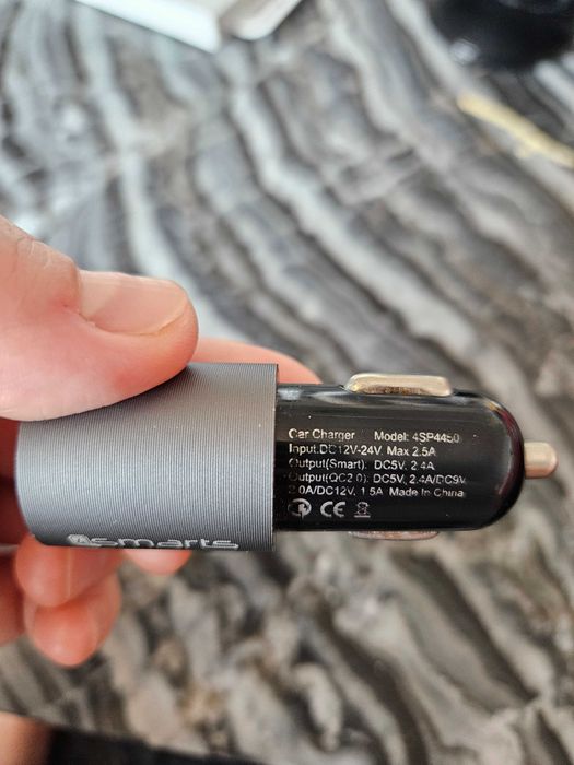 Зарядно 4smarts за кола с технология за бързо зареждане