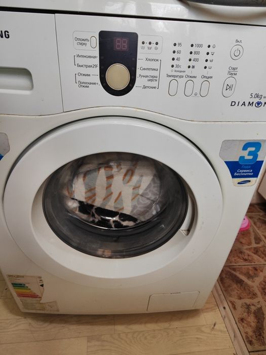 Стиральная машина