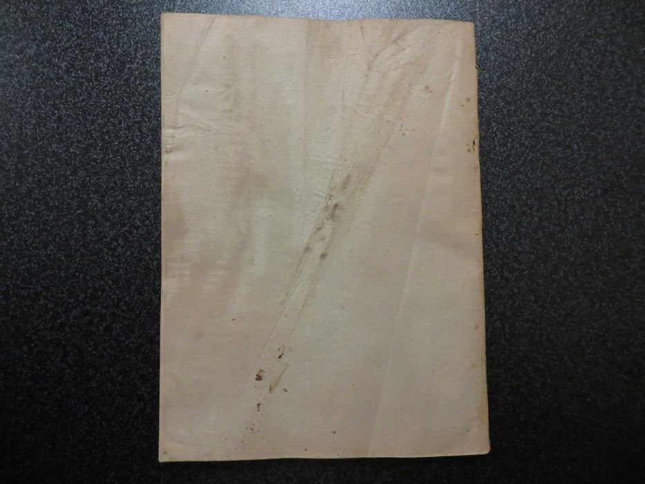 Tratat de pace intre puterile aliate si Germania  Versailles 1919