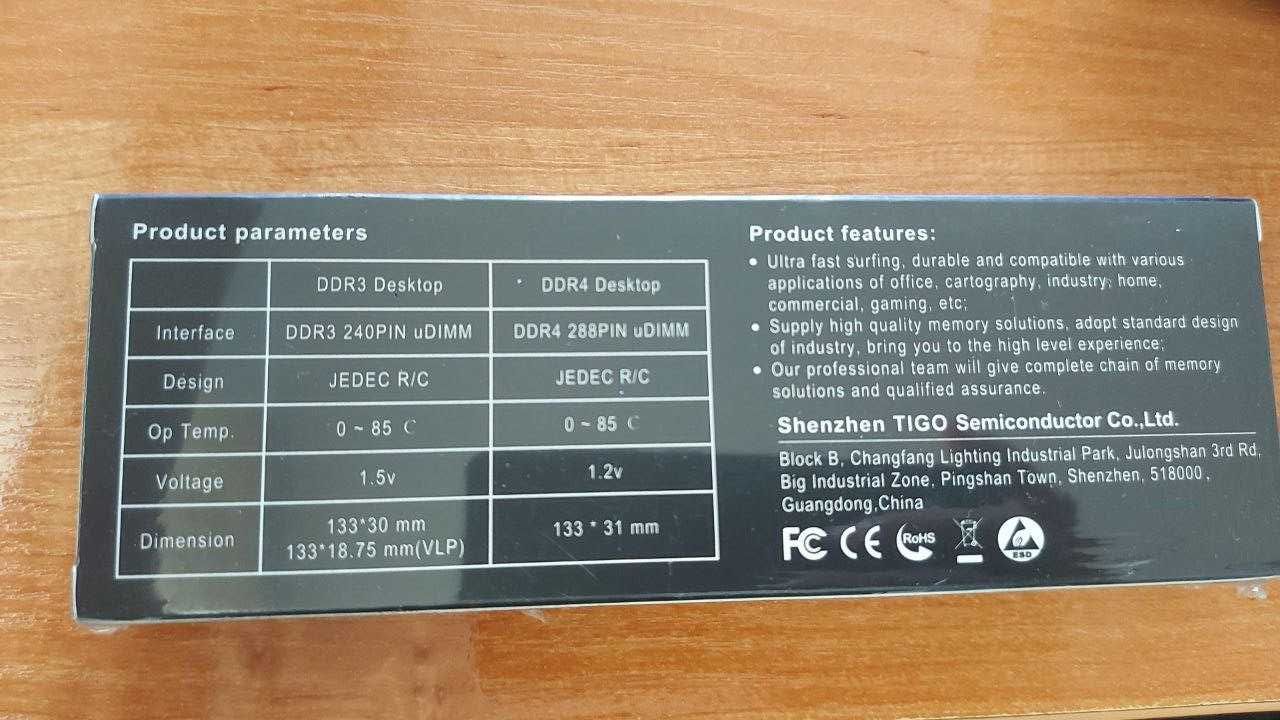 ОЗУ оперативная память DDR4 16гб 2666 DIMM для ПК