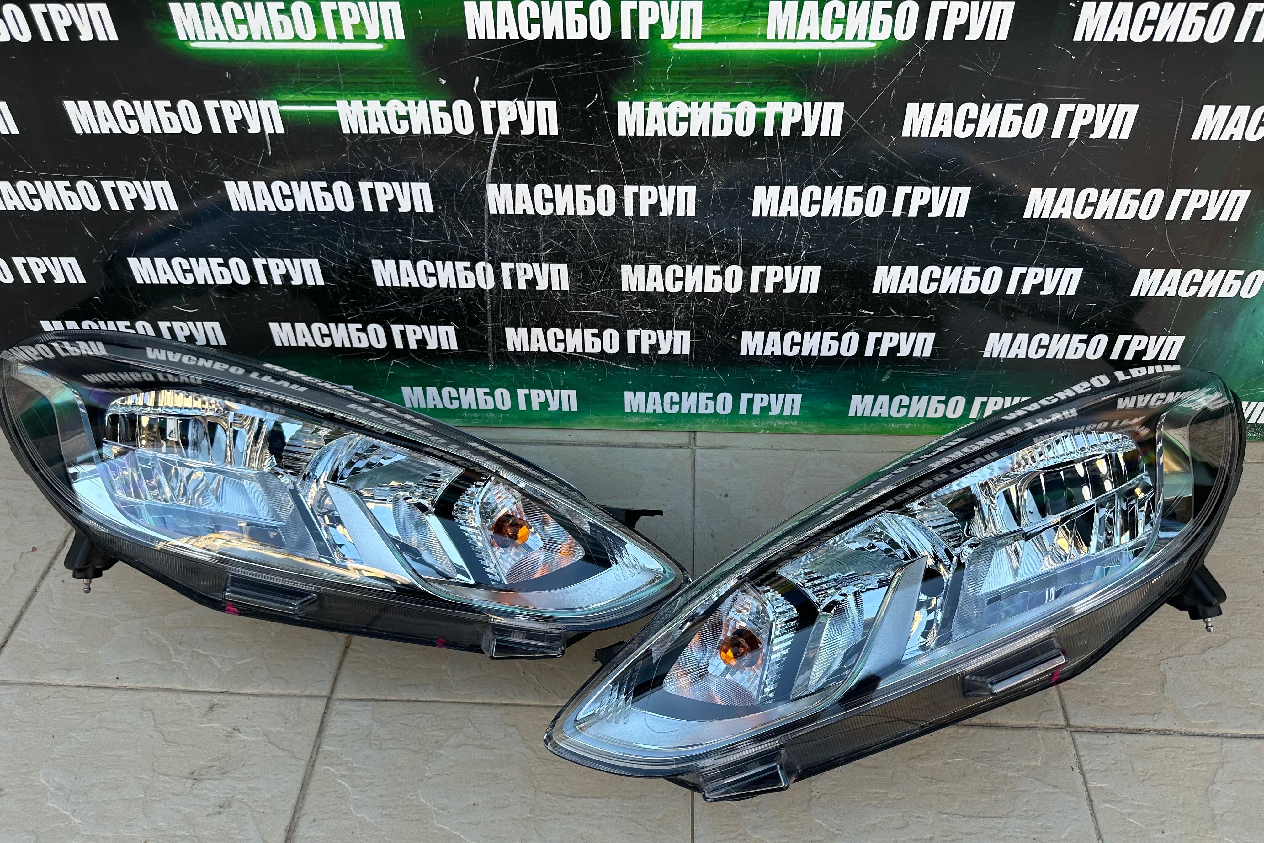Фарове far Led фар за Форд Фиеста Ford Fiesta MK8