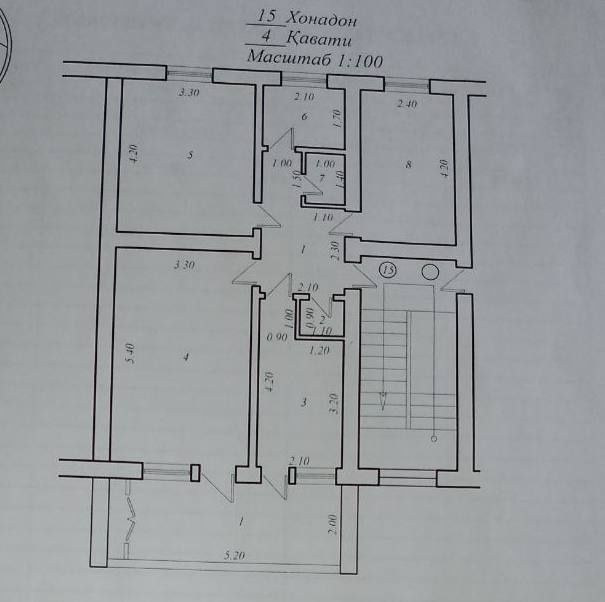 Срочно придётся квартира 3/4/4 Водник 77-СЕРИЯ 53500