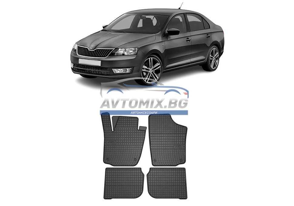 Гумени стелки зa Skoda Rapid 2012-2022 г., Frogum