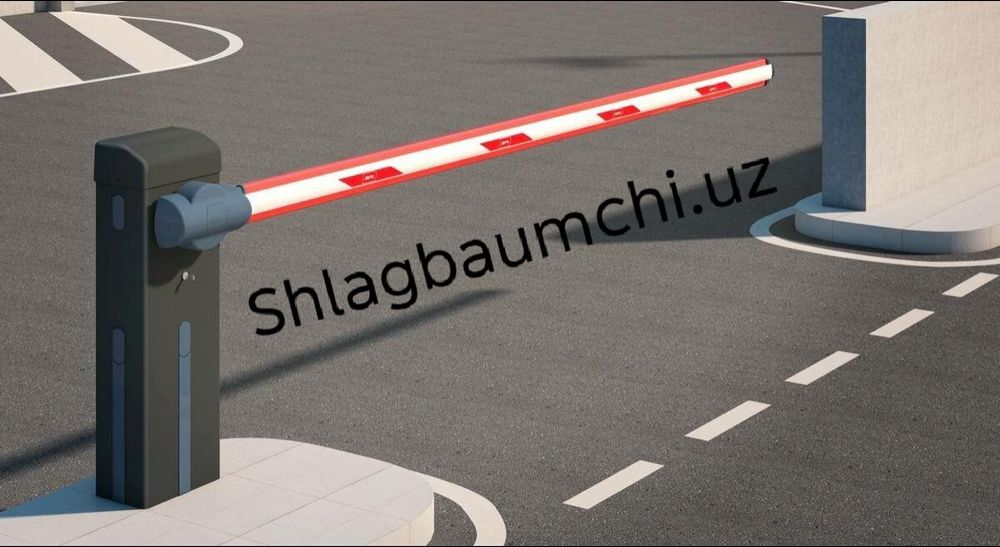 Шлагбаум установка и ремонт