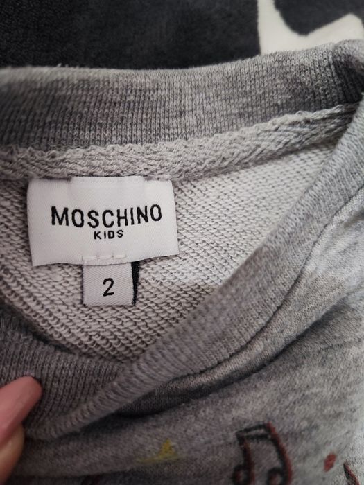 Детски дрешки за момиче