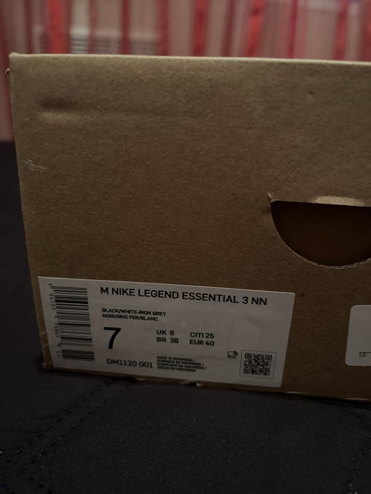 Nike legend essential