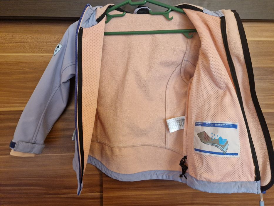 Яке за момиче Trollkids 116