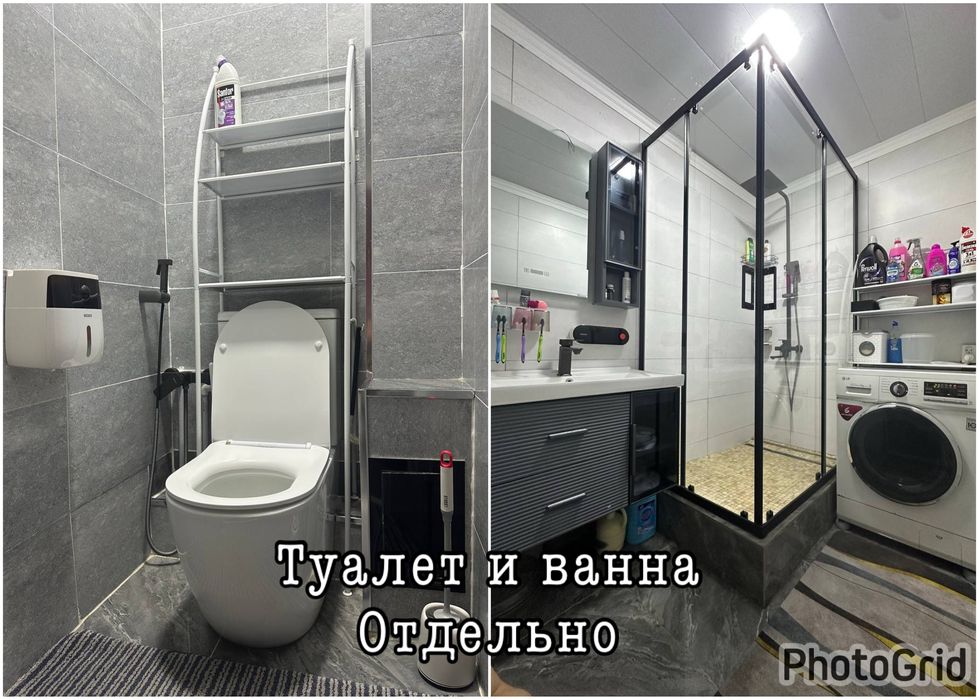 Продаётся квартира 4 комнатной 73квм