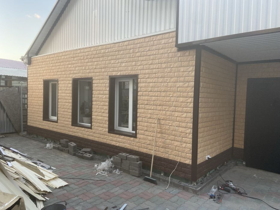 Фасадные Работы.