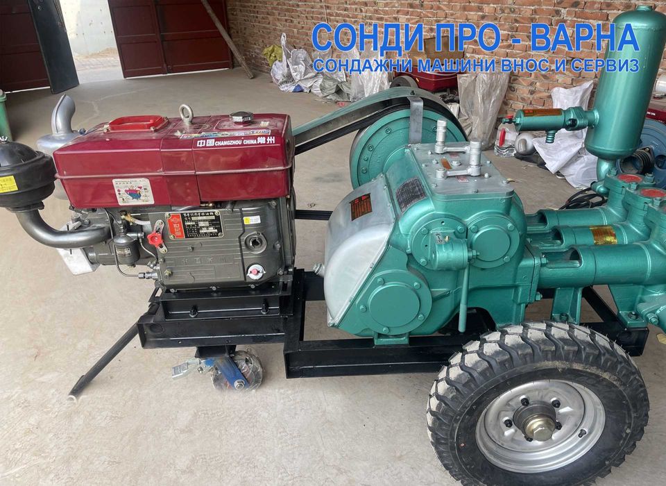 Нова Сондажна Помпа за кал MD250CN /20HP ДВГ, 250L/min, 25 bar/