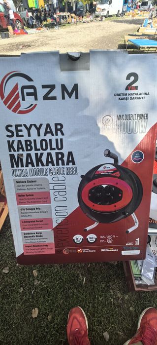 Макара 30м, 50 м