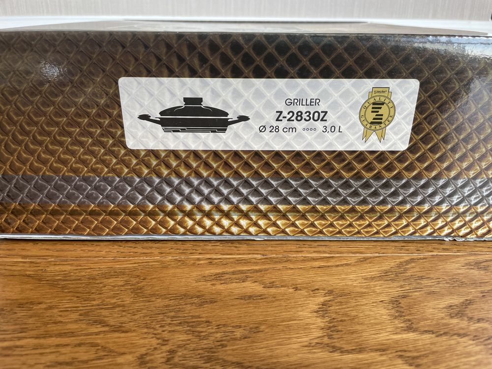 Zepter griller Z-2830Z грил тиган