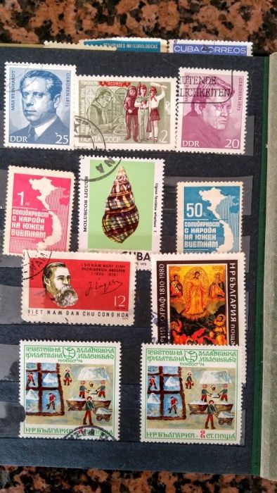 Намаление! Класьор с пощенски марки