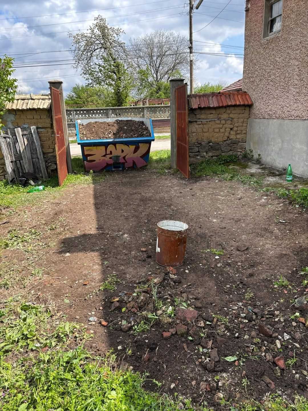 хамалски Услуги област В търново