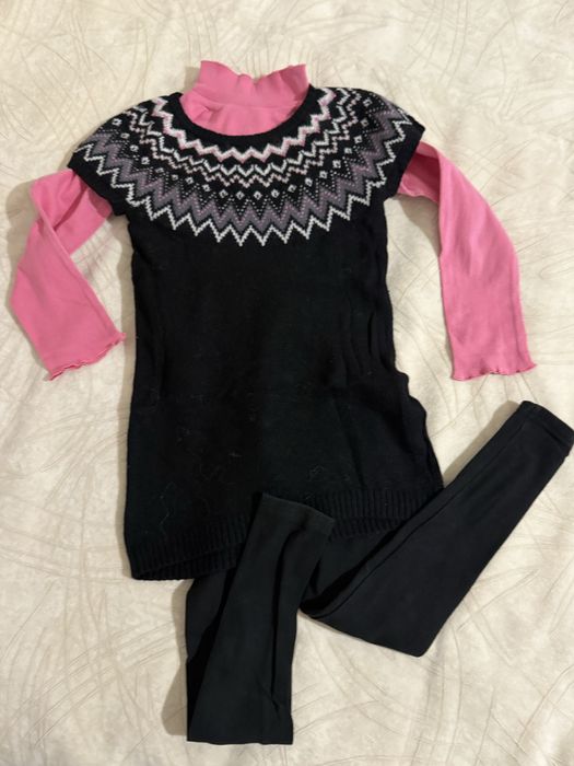 Зимни дрехи 4-5 г.