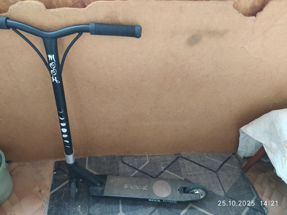 Самакат трукавой