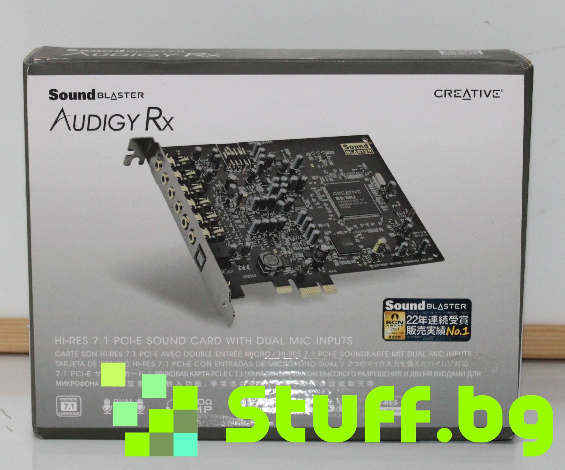Звукова карта Creative Sound Blaster Audigy RX