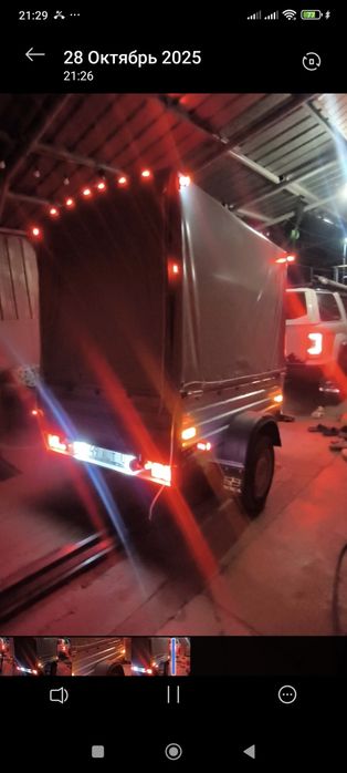 Продам Прицеп МЗСА