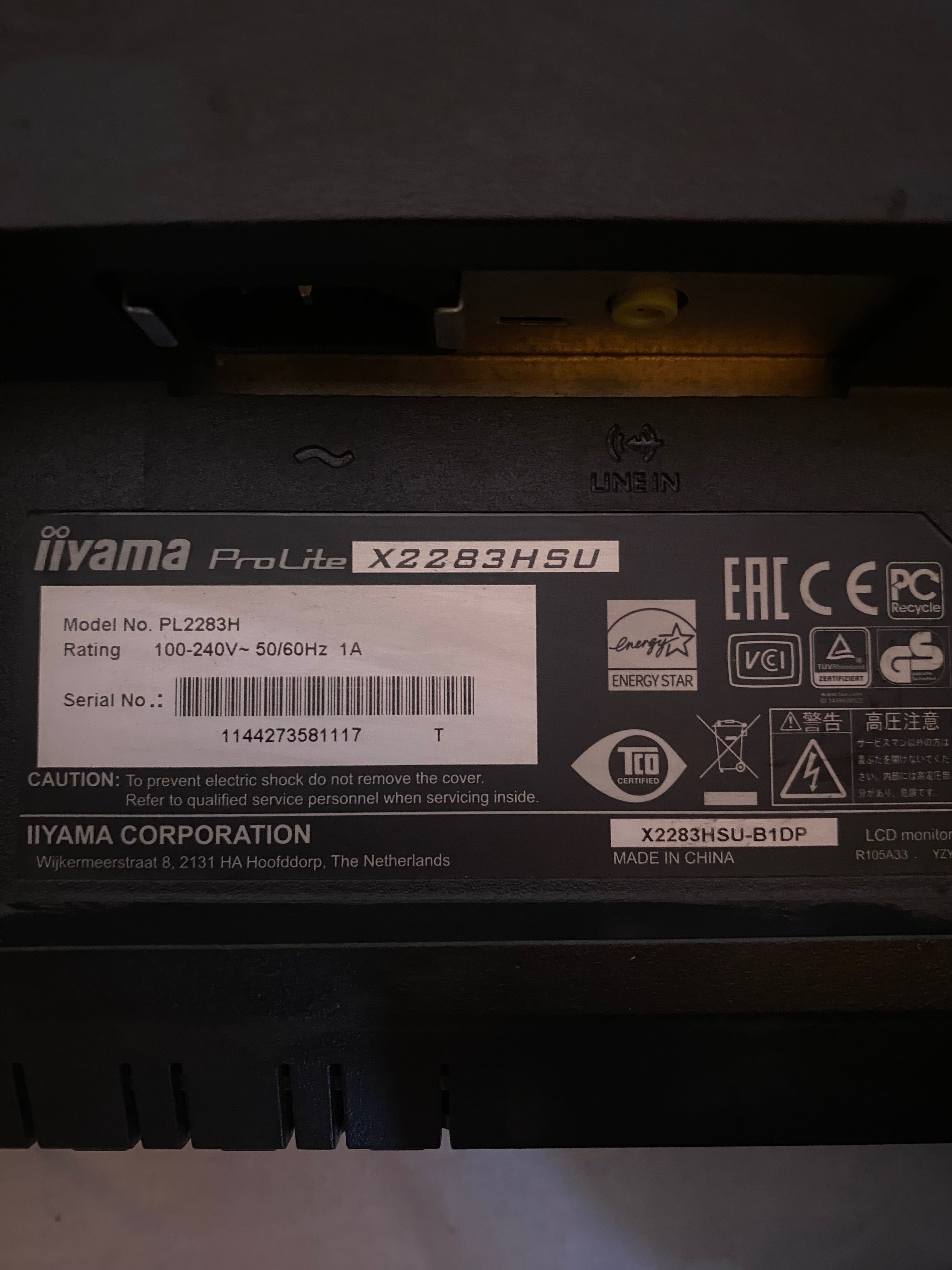 Монитор iiyama 23 инча