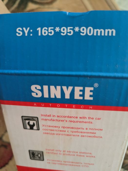 Катушка зажигания ВАЗ