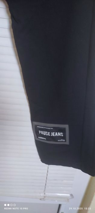 Дамски панталон PAUSE JEANS – модел PEGGY 2, размер S