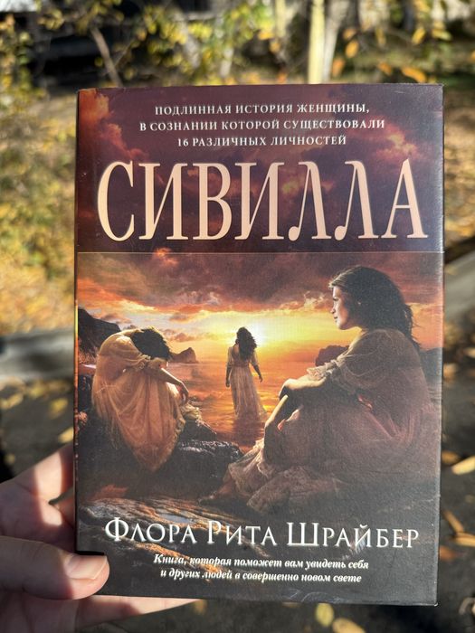Книги в отличном состоянии