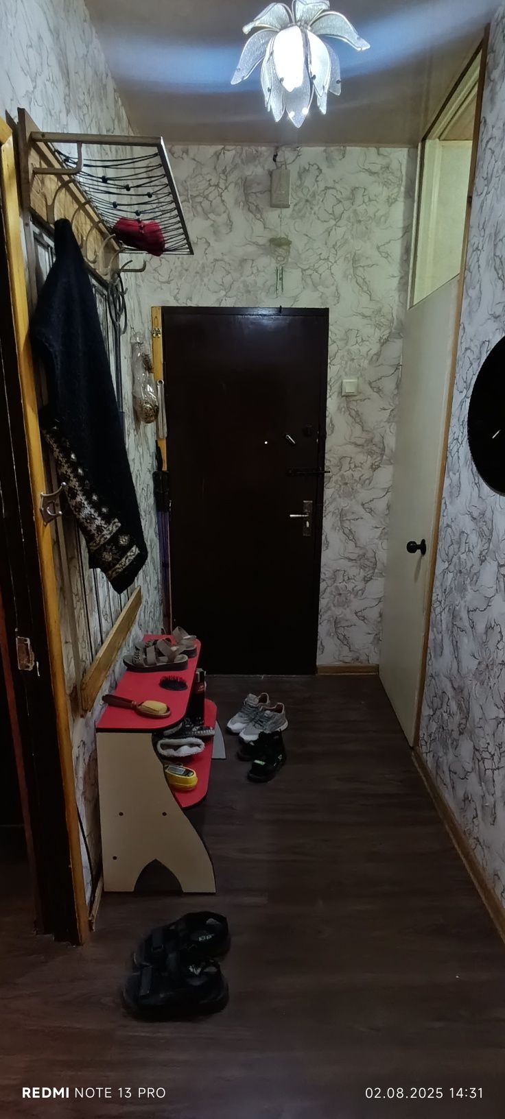 Продается квартира.