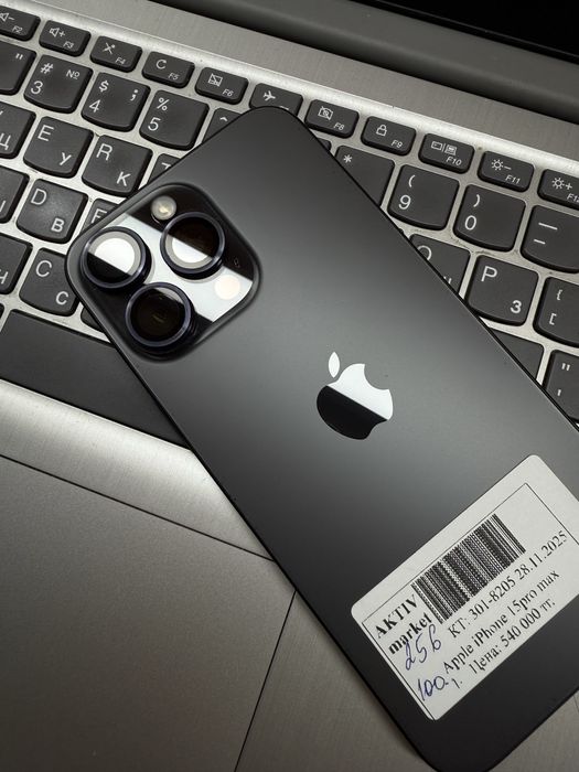 iPhone 15 Pro Max Актив Маркет Рассрочка 0-0-24