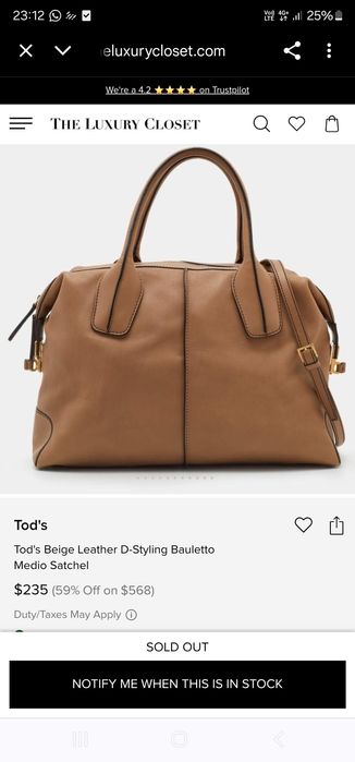 Продам женскую сумку