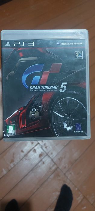 Новый играыой диск для Ps3  Обменяю или продам