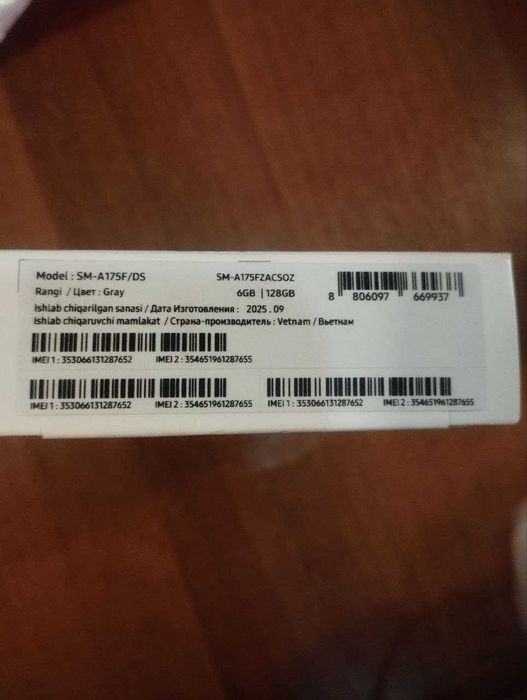 Samsung A17, GREY. 128GB