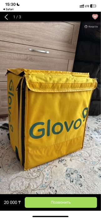 сумка рюкзак глово курьер