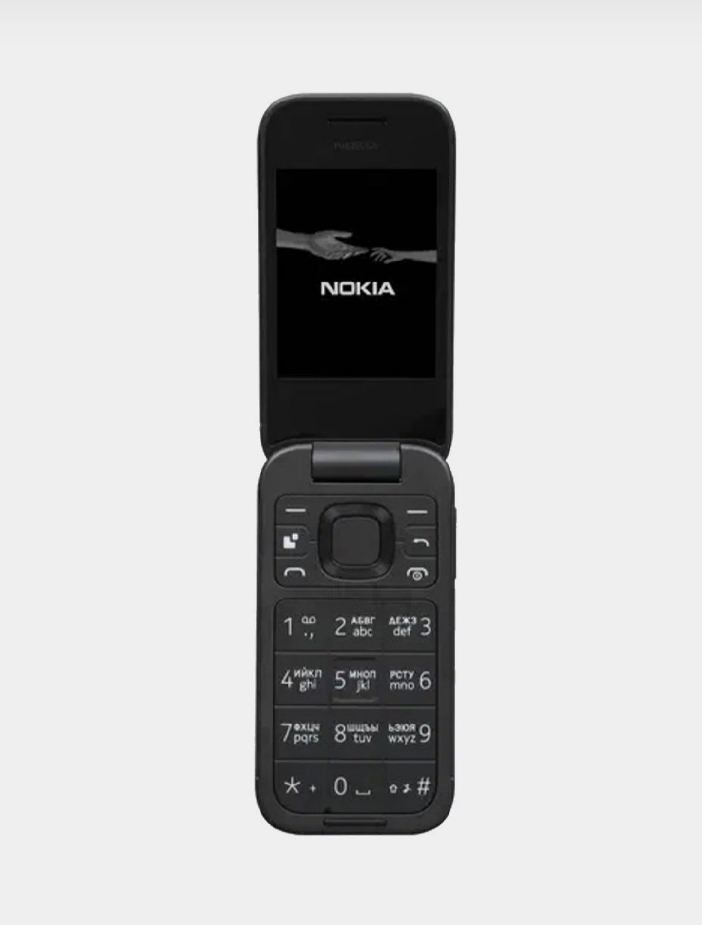 Nokia 2660 ideal
