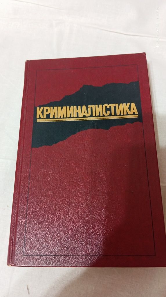 Интересные советские книги