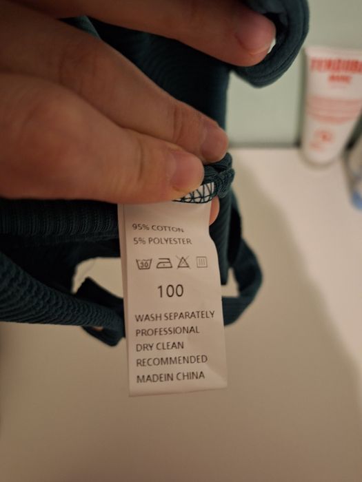 Коледен гащеризон нов