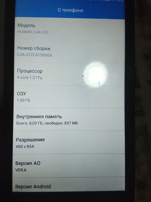 Huawei модели LUA-U22 в в отличном состоянии
