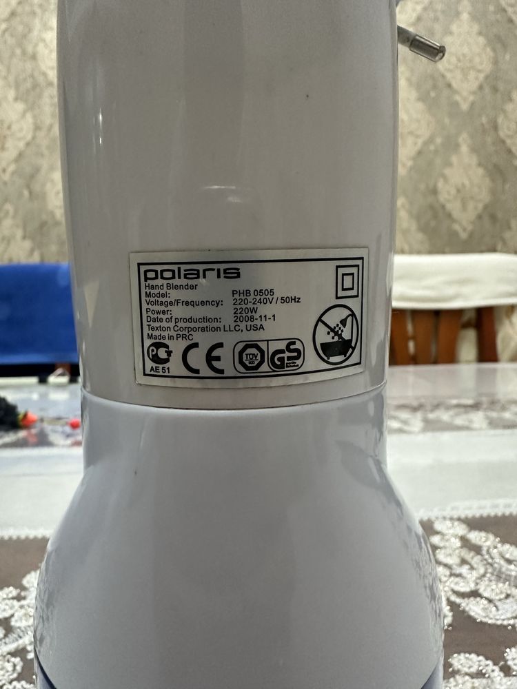 Продаю бытавую технику 3в1  Polaris