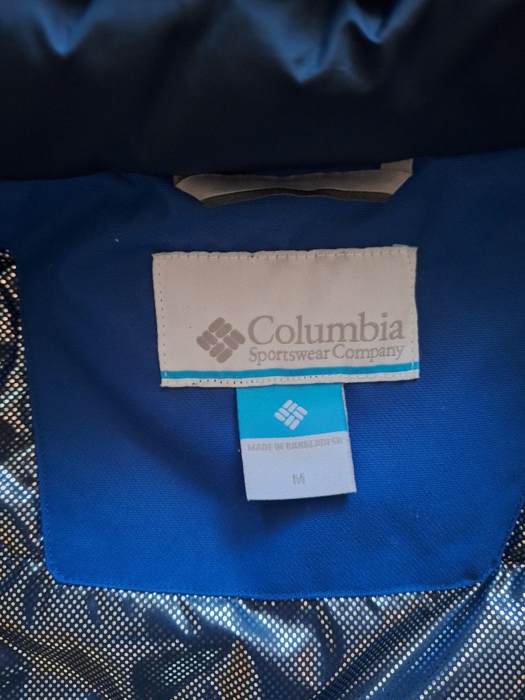 Columbia ски яке мъжко