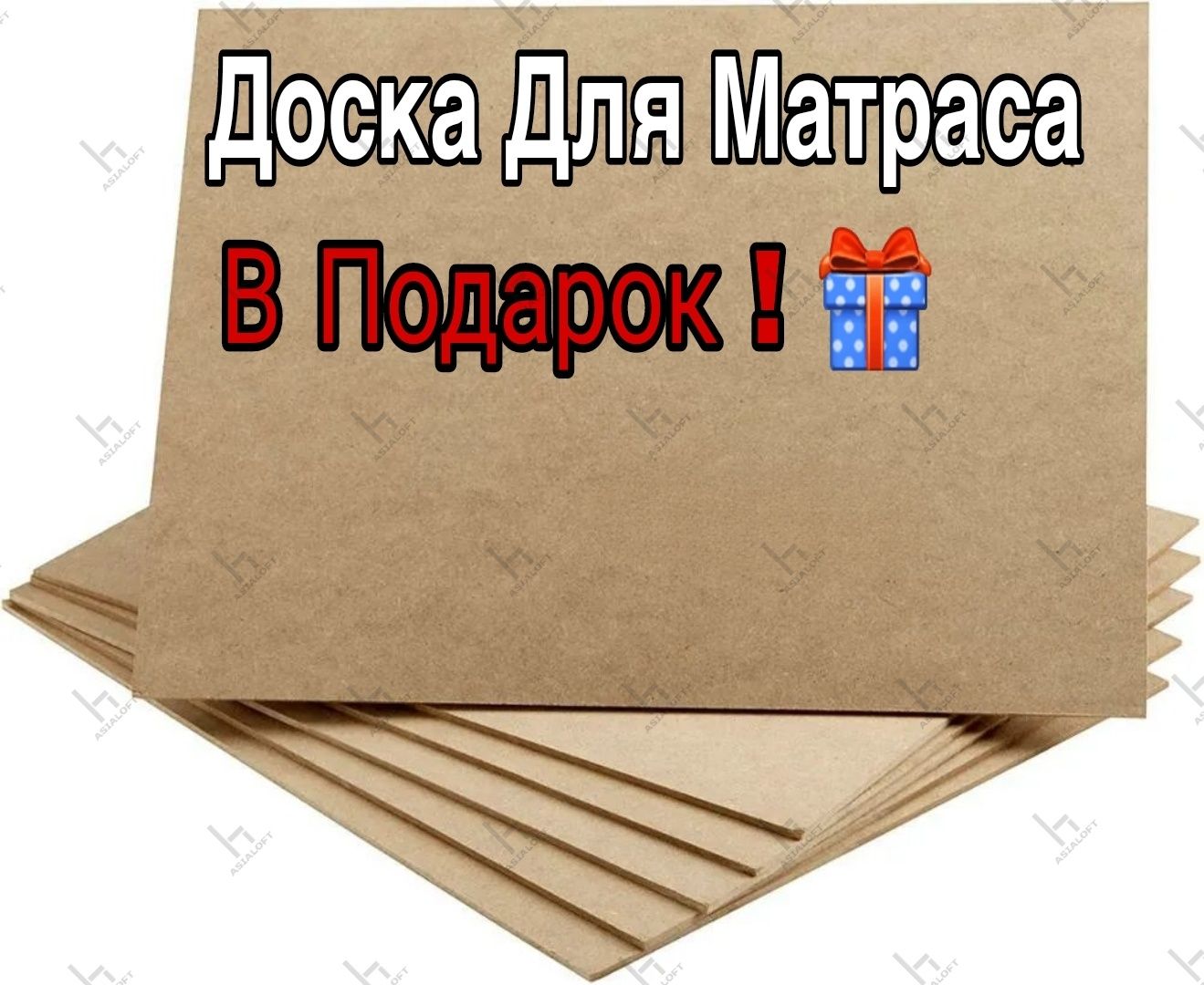 Детская кровать металлическая, (2- Этажная) Двухъюрусная, Стиль LOFT,