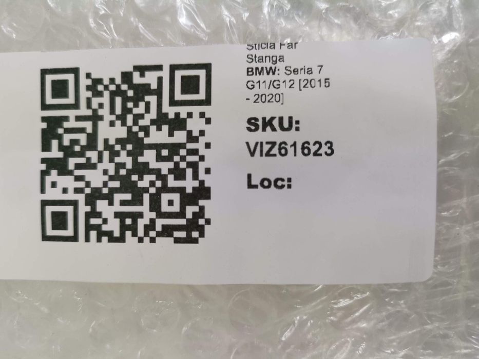 Лява фарова стъкло BMW Серия 7 Г11/Г12 / BMW Seria 7 G11/G12 [ - ] В д