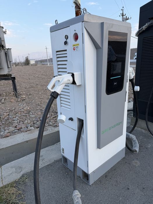 Зарядная станция для электромобиля 120кВ мощност.