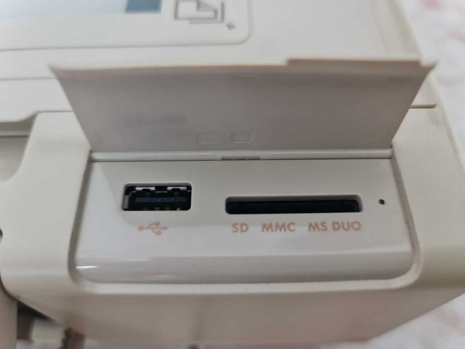 Multifunctional imprimanta color HP ENVY 110 e-All-In-One