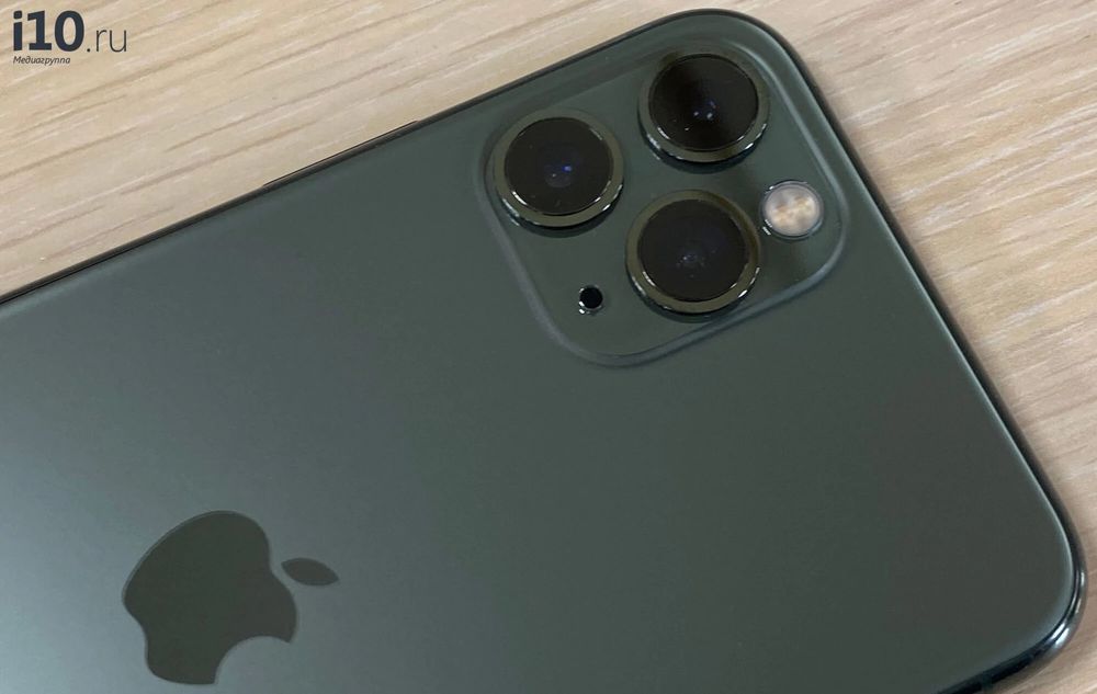 iphone 11 pro max 256 GB holati ideal