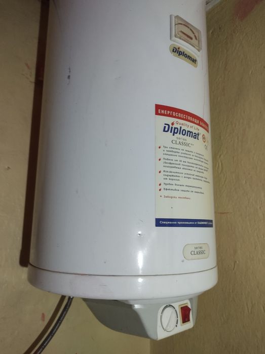 Бойлер с серпентина