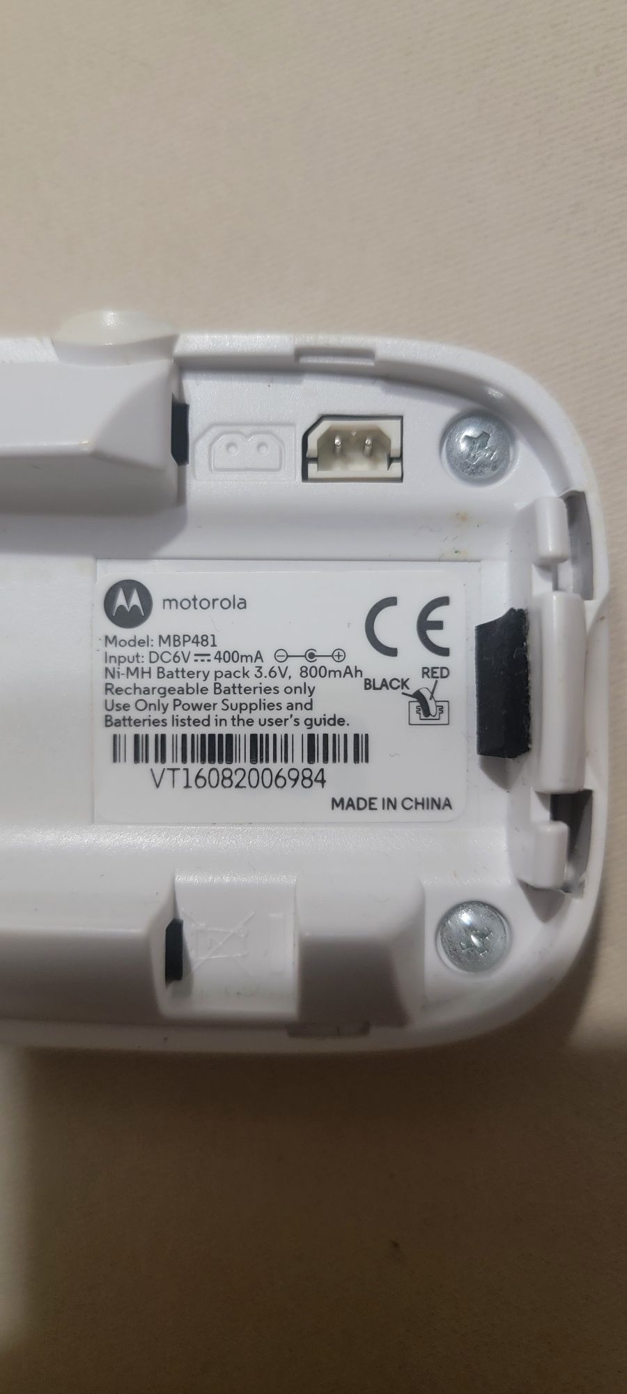 Видео бебефон Моторола- MBP481