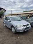 Опел Астра G 1.6 16v 101кс НА ЧАСТИ