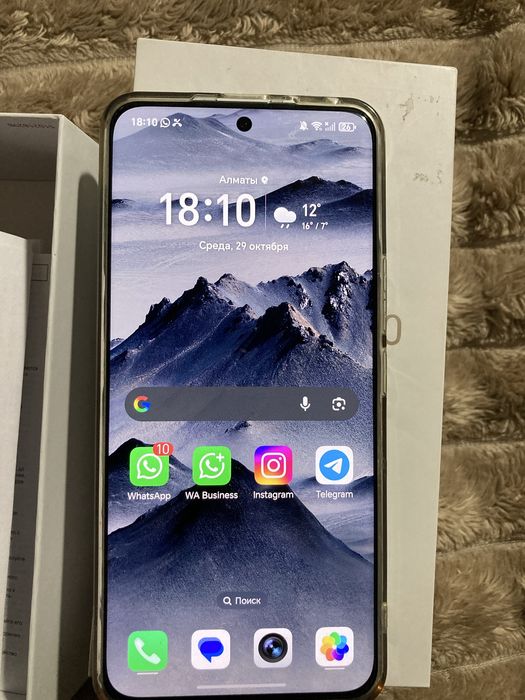 Хонор 200, 12/512 гб